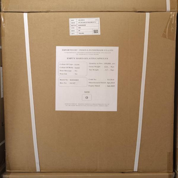 CAPSULES SIZE 0 UN (SCARLET/SCARLET) (0-130-0)