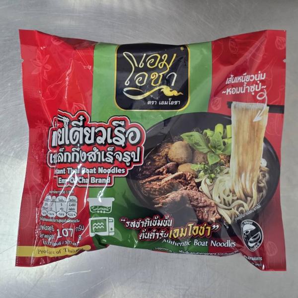 Instant Thai boat noodles