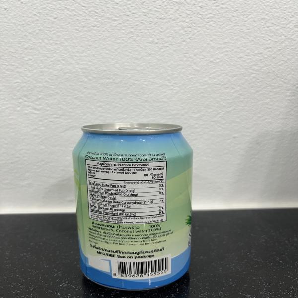 น้ำมะพร้าว 100 %