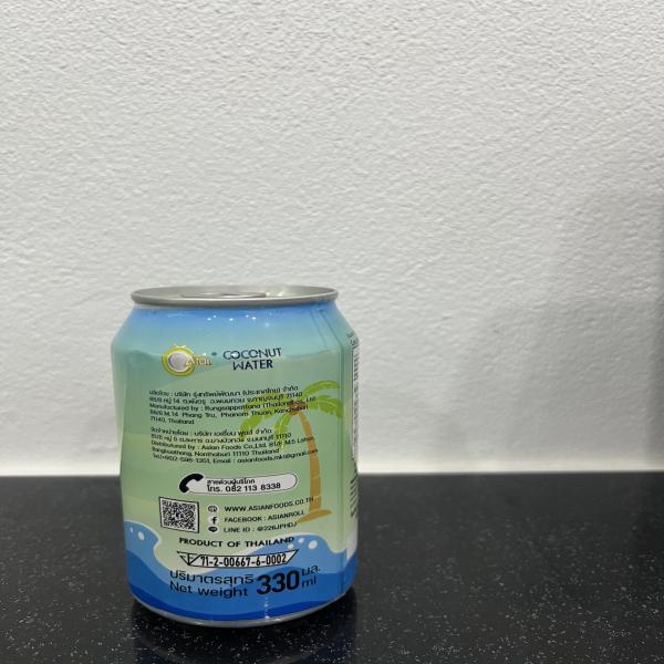 น้ำมะพร้าว 100 %