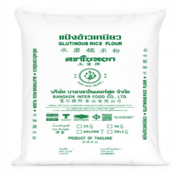 GLUTINOUS RICE FLOUR