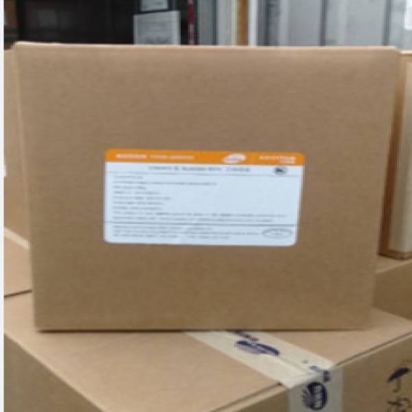 Vitamin D3 100 SD CWS/A