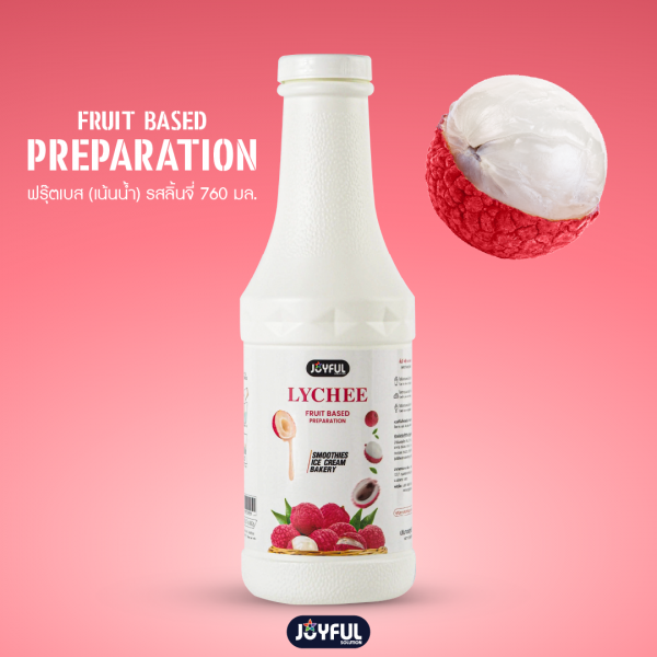 Lychee Fruit Based Preparation