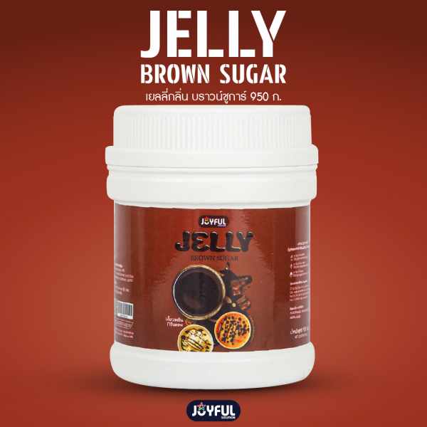 บราวน์ ซูการ์ เจลลี่ (บุกผสมแคร์ราจีแนนกลิ่นน้ำตาลทรายแดง)