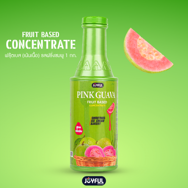 พิ๊งค์ กัววา เบส คอนเซนเทรต (ผลิตภัณฑ์สมูทตี้และแต่งหน้าขนมชนิดเข้มข้น)