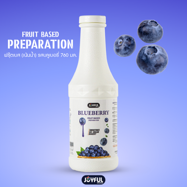 Blueberry Fruit Based Concentrate