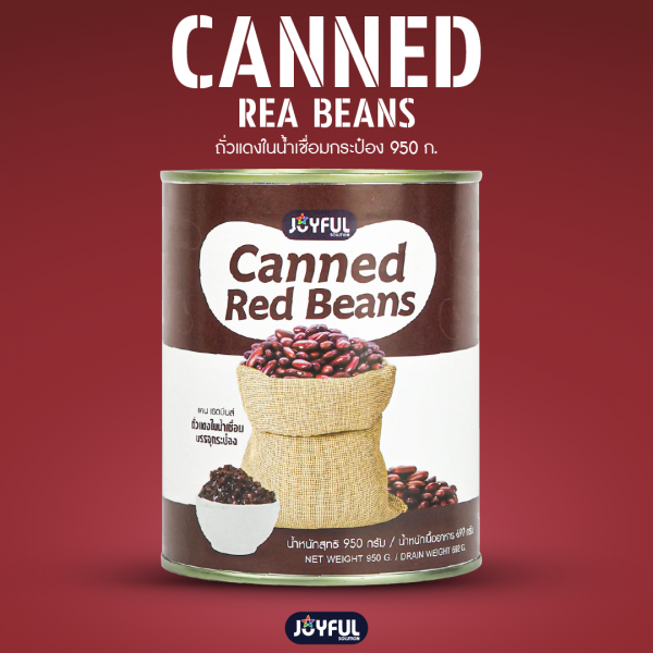 Canned Red Beans