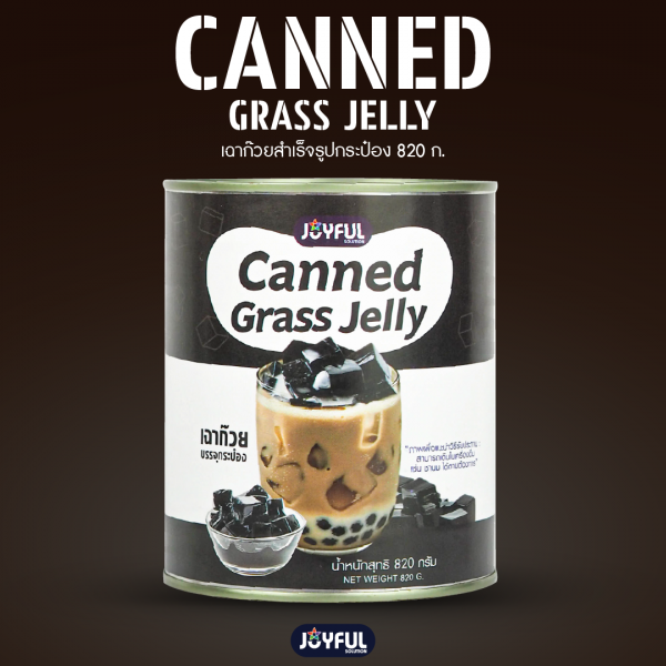 Canned Grass Jelly