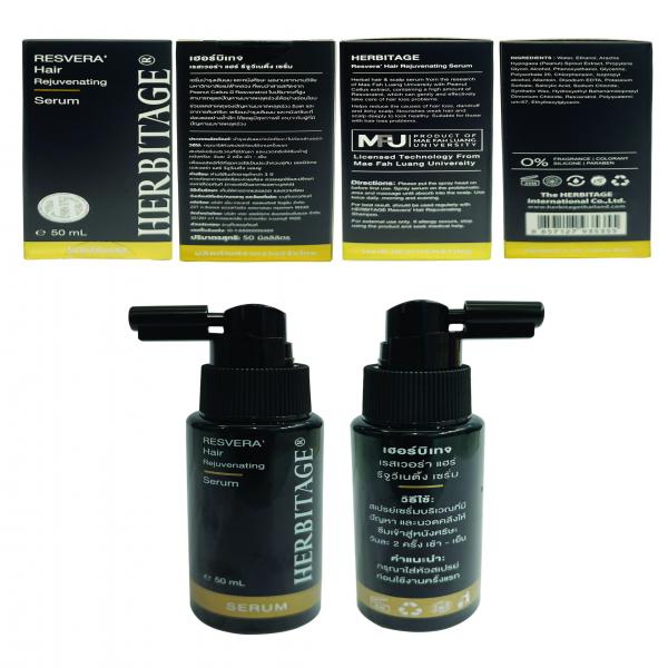 เฮอร์บิเทจ เรสเวอร่า แฮร์ รีจูวีเนติ้ง เซรั่ม