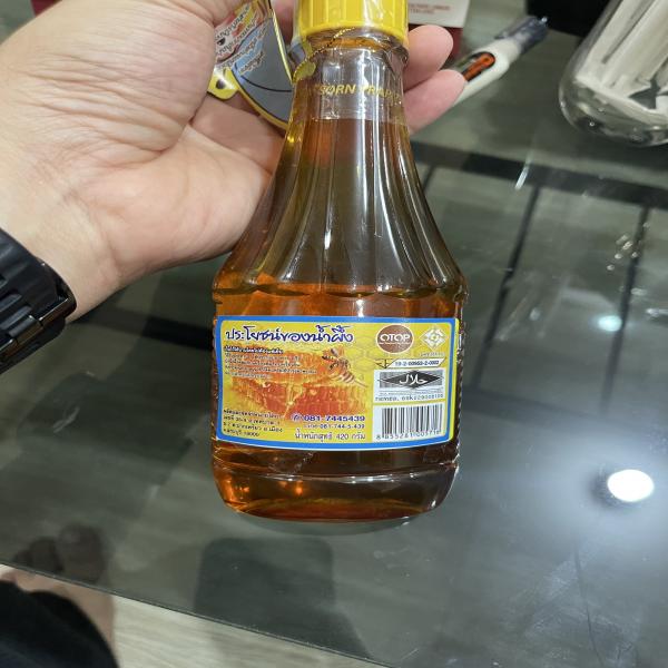 นํ้าผึ้งดอกไม้ป่า บรรจุหลอดบีบ 420 กรัม