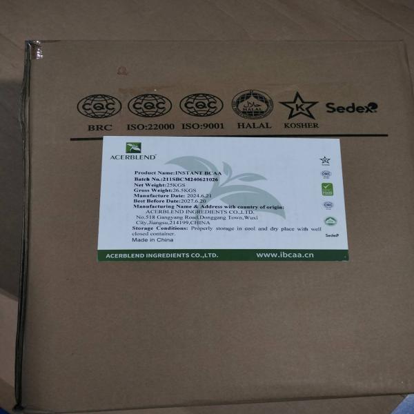 อินสแตน BCAA (กรดอะมิโนชนิดแตกแขนงแบบละลายทันที)