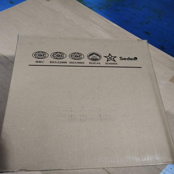 อินสแตน BCAA (กรดอะมิโนชนิดแตกแขนงแบบละลายทันที)