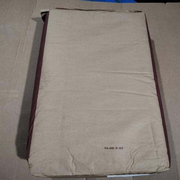 ผงโกโก้ (พรีเมียม)