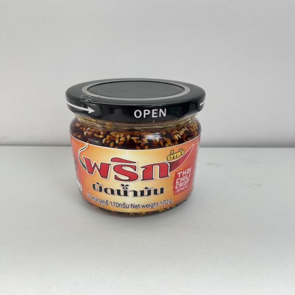 พริกผัดน้ำมัน รสเผ็ด