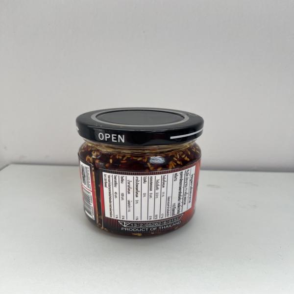 พริกผัดน้ำมัน รสเผ็ด