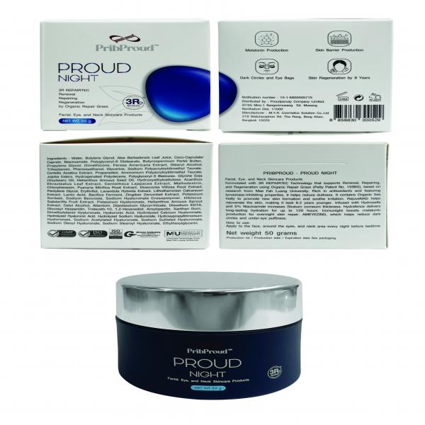 PRIBPROUD PROUD NIGHT