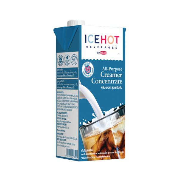 ไอซ์ฮอท ออลเพอโพส ครีมเมอร์ คอนเซ็นเทรด