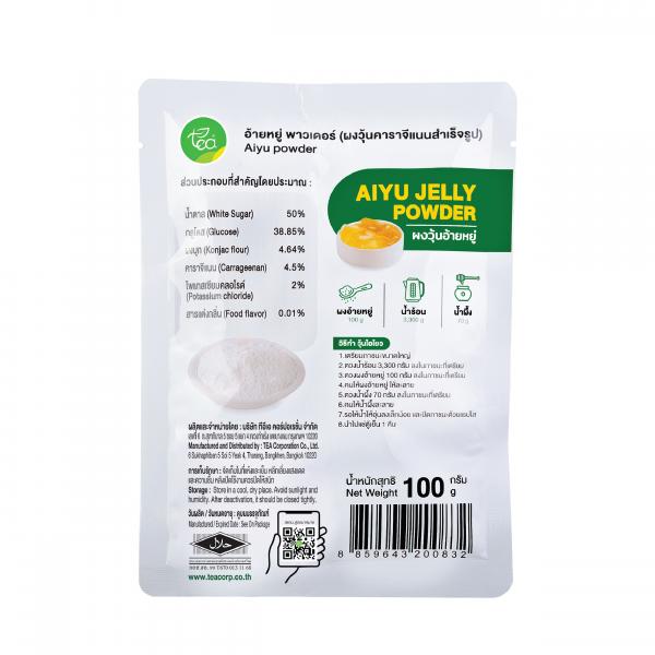 อ้ายหยู่ พาวเดอร์ (ผงวุ้นคาราจีแนนสําเร็จรูป) ตรา ทีอีเอ
