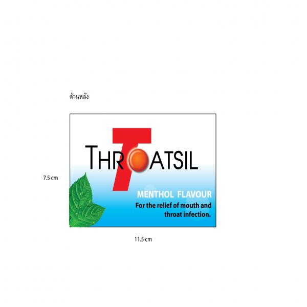 Throatsil Menthol Flavour [For distributed in Malaysia]