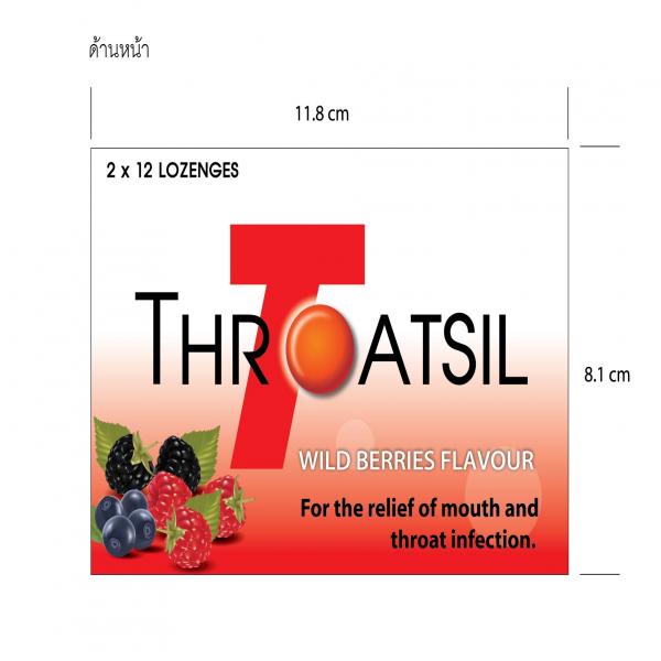 Throatsil Wild Berries Flavour [For distributed in Malaysia]