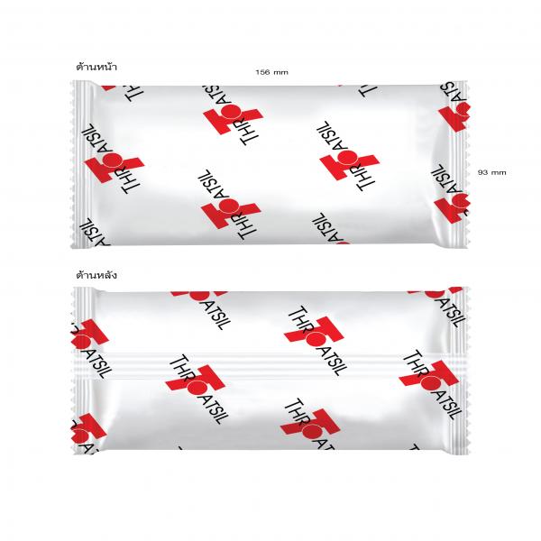 Throatsil with Vitamin C - 100 mg. Orange Flavour [For distributed in Malaysia]
