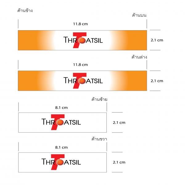 Throatsil with Vitamin C - 100 mg. Orange Flavour [For distributed in Malaysia]