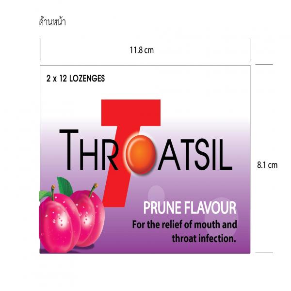 Throatsil Prune Flavour [For distributed in Malaysia]