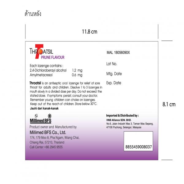 Throatsil Prune Flavour [For distributed in Malaysia]