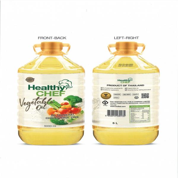 Healthy Chef Vegetable Oil