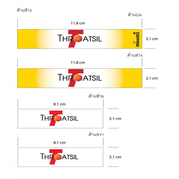 Throatsil Honey & Lemon Flavor [For distributed in Oman]