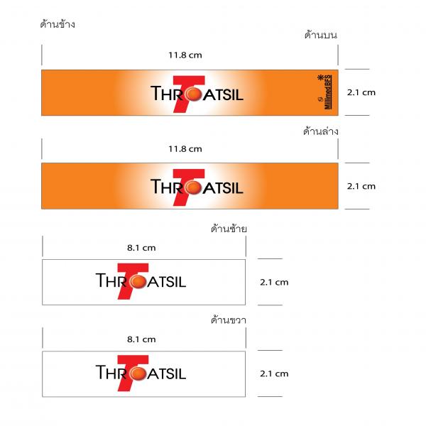 Throatsil with Vitamin C - 100 mg. Orange Flavor [For distributed in Oman]