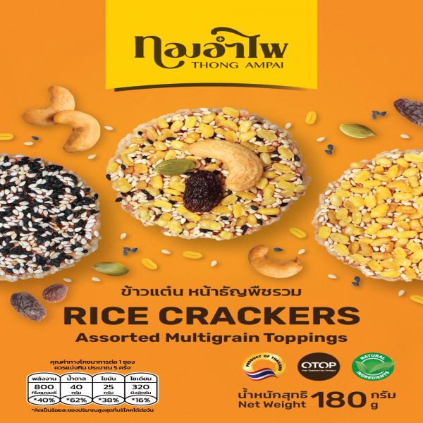 RICE CRACKERS WITH ASSORTED MULTIGRAIN TOPPING