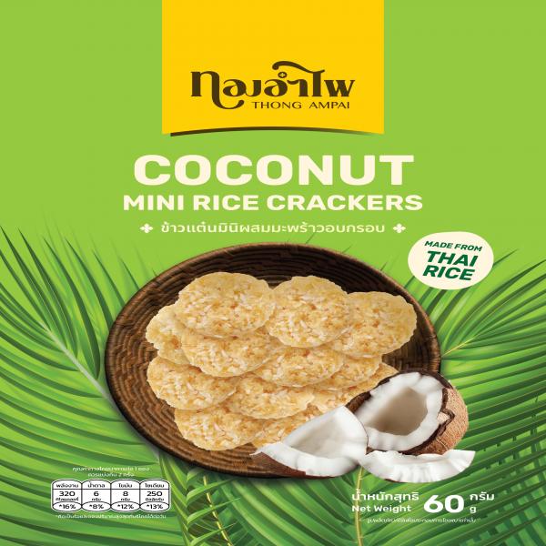 MINI RICE CRACKERS WITH COCONUT CHIPS