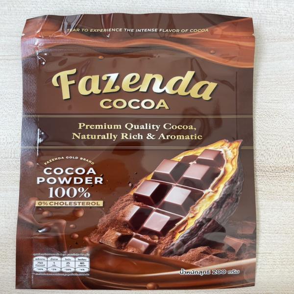 Cocoa Powder (FAZENDA GOLD BRAND)