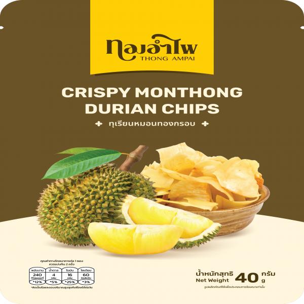 CRISPY MONTHONG DURIAN CHIPS