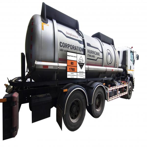 QUALITY PAC 103 K H   ( 12,000 KG/TANK CAR )