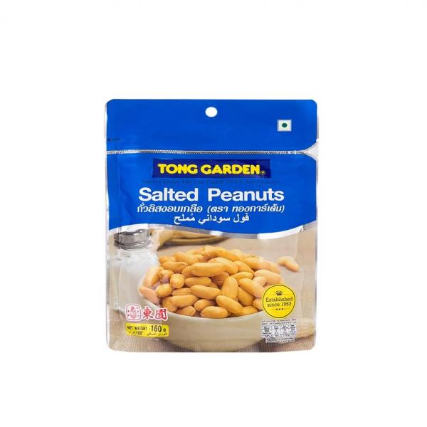 Salted Peanuts