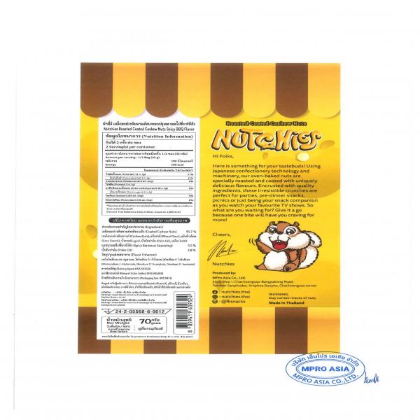 Nutchies Roasted Coated Cashew Nuts Spicy BBQ Flavor