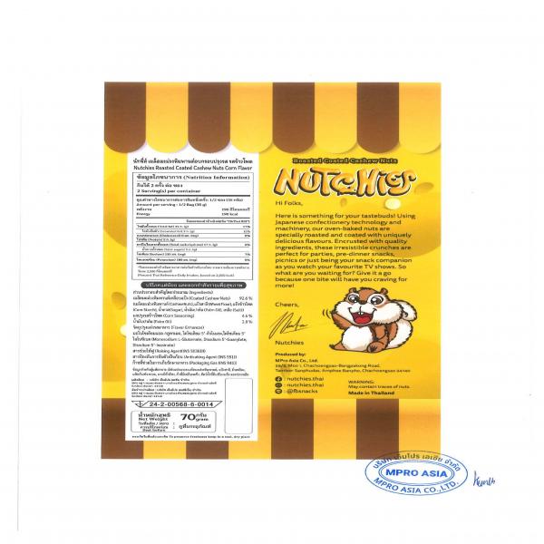 Nutchies Roasted Coated Cashew Nuts Corn Flavor