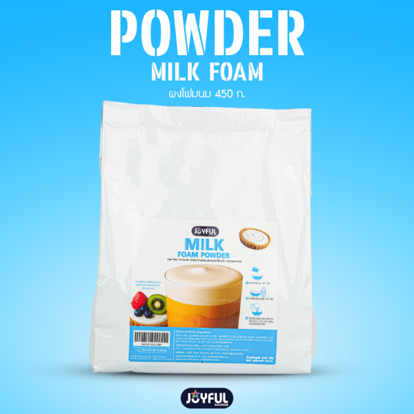 Milk Topping Foam Powder
