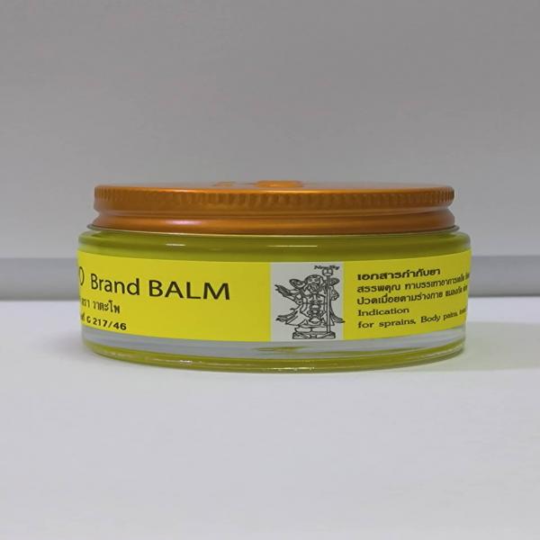 WATAPO BRAND BALM