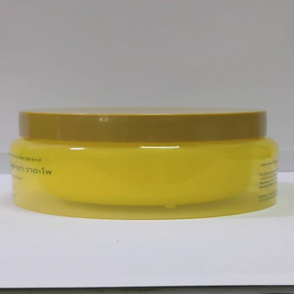 COMPOUND PHLAI OIL BALM WATAPO BRAND