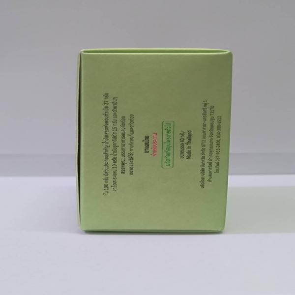GREEN HERBAL BALM WATAPO BRAND