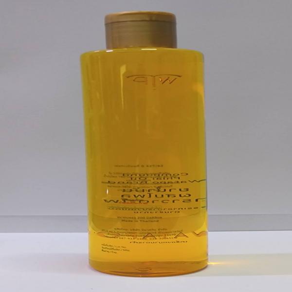 ยาน้ำมันผสมไพลตราวาตะโพ