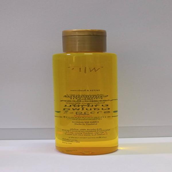 ยาน้ำมันผสมไพลตราวาตะโพ