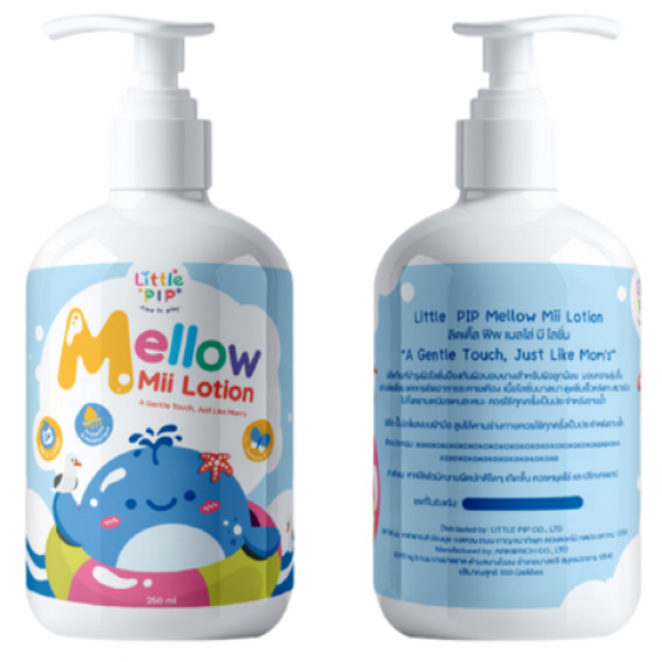 MELLOW MII LOTION