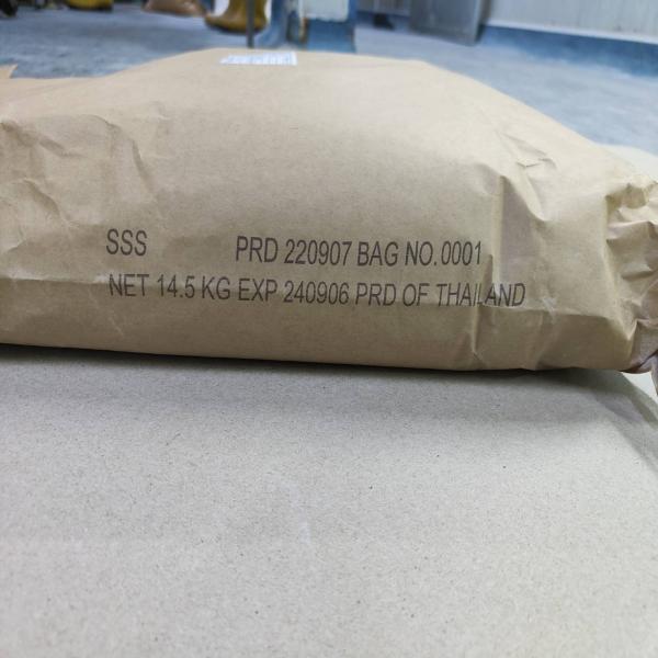 น้ำตาลผสมแป้งมันสำปะหลังผสมเกลือ