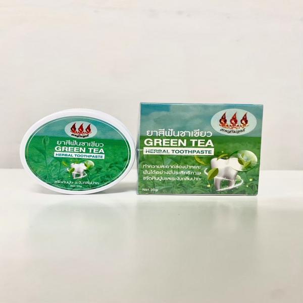 กรีน ที เฮอร์เบิ้ล ทูสท์เพลสท์