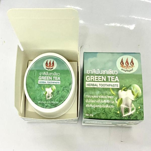 กรีน ที เฮอร์เบิ้ล ทูสท์เพลสท์