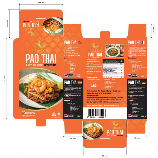 ชุดผัดไทยพร้อมปรุง ตรา ไทยโอเค